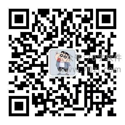 weinxin