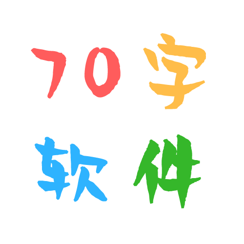 name