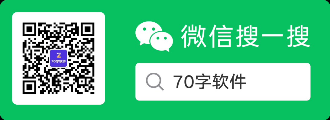 adobe 插件汇总-图片2