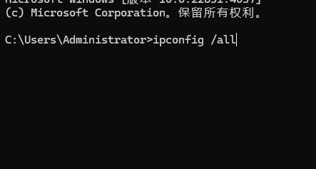 Creo3.0软件安装教程+Creo三维建模中文安装包下载-图片4