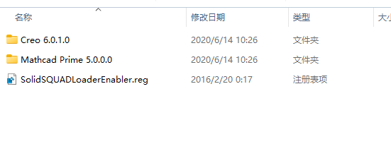Creo6.0软件安装教程+Creo三维建模中文安装包下载
