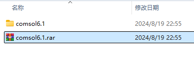 COMSOL6.1软件安装教程+模拟仿真中文安装包下载  .-图片1