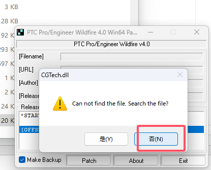 proe4.0软件安装教程+proe三维建模中文安装包下载-图片3