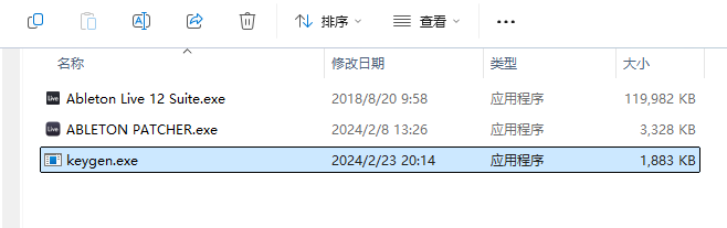 Ableton Live 12软件安装教程+音乐制作中文安装包下载-图片8