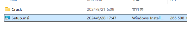 OfficeSuite 8.7.0软件安装教程+办公软件中文安装包下载-图片2