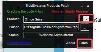 OfficeSuite 8.7.0软件安装教程+办公软件中文安装包下载-图片5
