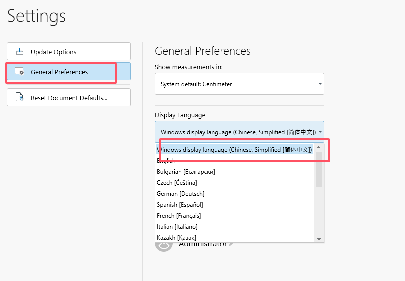 OfficeSuite 8.7.0软件安装教程+办公软件中文安装包下载-图片10