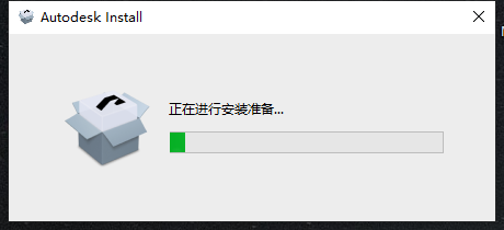 AutoCAD2023机械版软件安装教程+CAD2023中文安装包下载-图片3