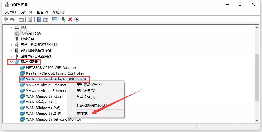 Catia P3 V5-6R2020软件安装教程+三维建模中文安装包下载-图片12