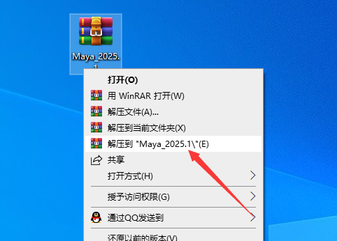 MAYA2025软件安装教程+MAYA动画建模中文安装包下载