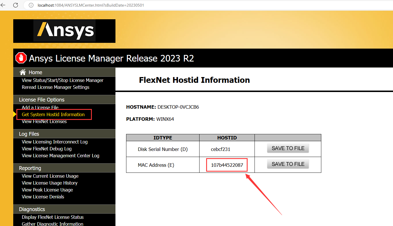 Ansys2023 R2软件安装教程+模拟仿真中文安装包下载-图片15