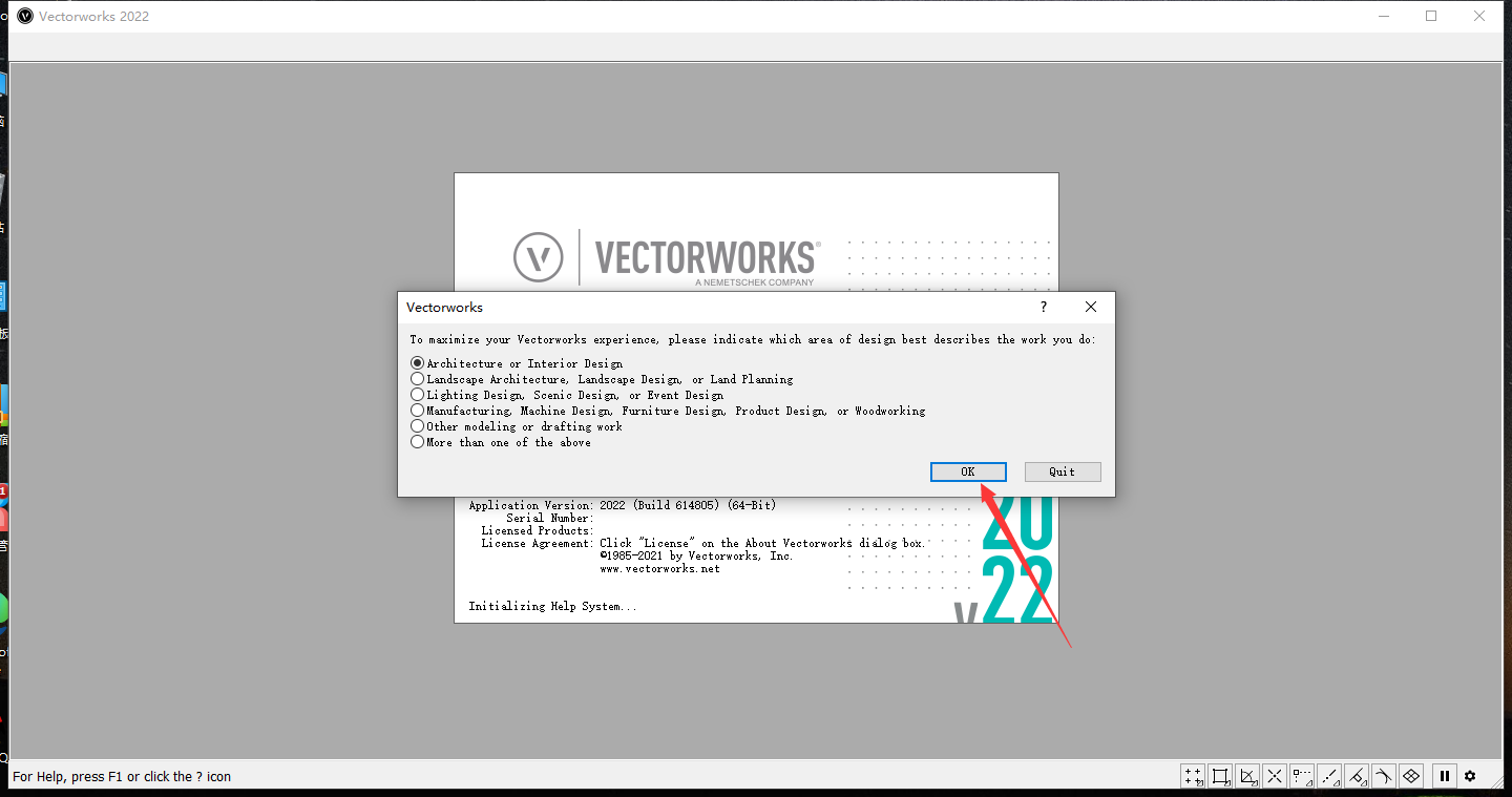 Vectorworks2022软件安装教程+中文安装包下载-图片13