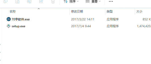 MAYA2020软件安装教程+MAYA动画建模中文安装包下载