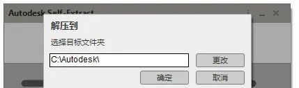 MAYA2020软件安装教程+MAYA动画建模中文安装包下载
