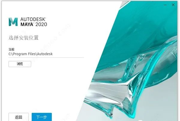 MAYA2020软件安装教程+MAYA动画建模中文安装包下载
