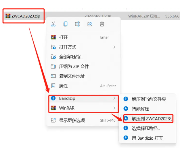 6ddaeb46-f322-48e2-9b38-fdc5310d74a4.png