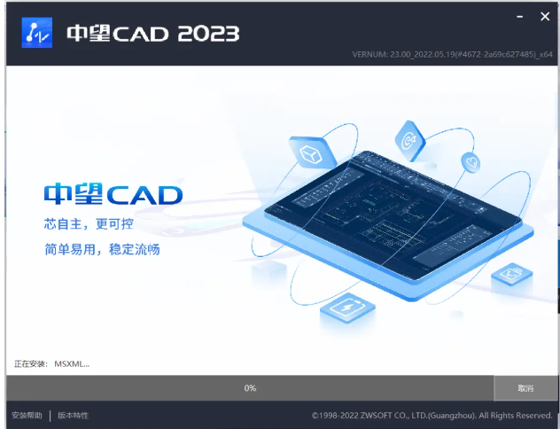 e09cf97a-5b22-4c1b-a779-702a4ad31f6c.png