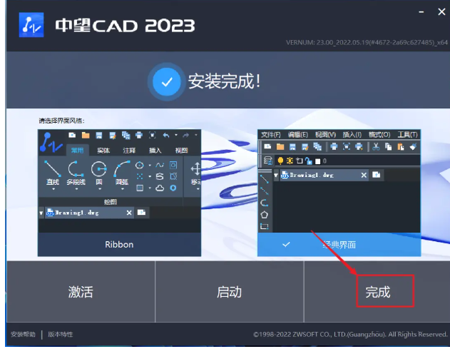 2e75f03e-a40a-4da6-9e6e-0f5842b2f160.png