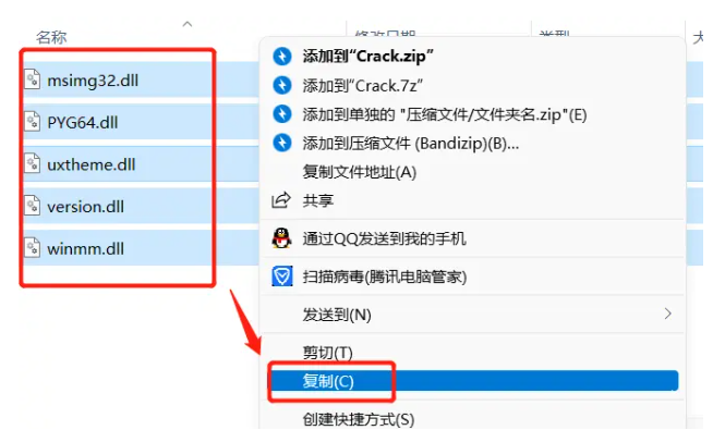 d4c69bee-949c-4fcd-86ab-a38f89871481.png