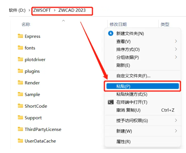 49a49a87-36cd-422a-87e0-de7d4cc60a98.png
