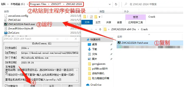 a4721fb6-5c87-4aec-bf04-4942d1aeb430.png