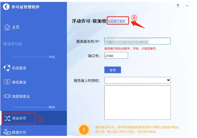 f4e0b0f5-f328-4af8-b2be-27d4904c369e.png