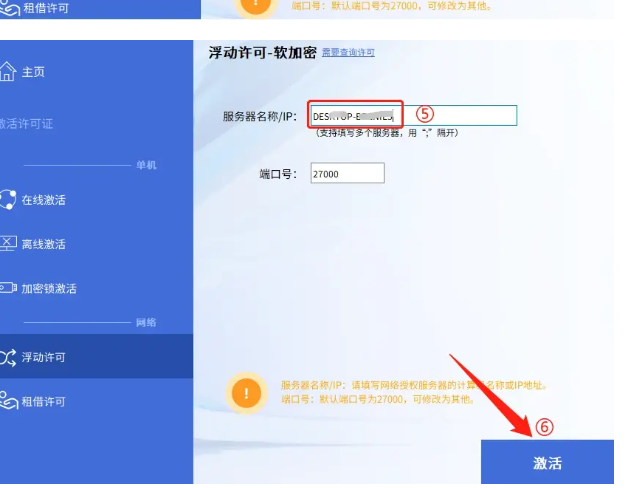 e965ef0b-50c5-4abd-ad98-258f984b5cf0.png