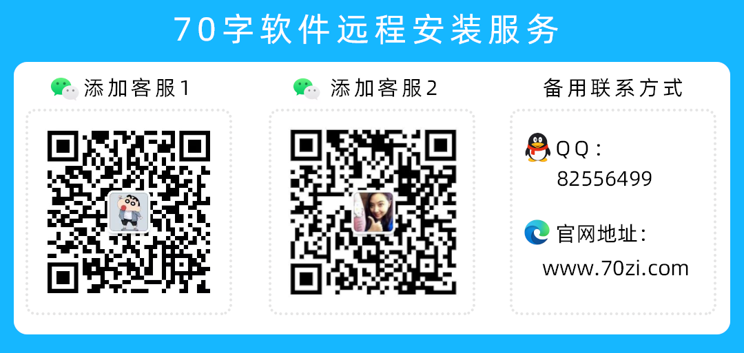 浩辰CAD2022软件安装教程+浩辰CAD中文安装包下载-图片9