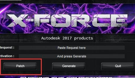 AutoCAD2017软件安装教程+CAD中文安装包下载-图片7
