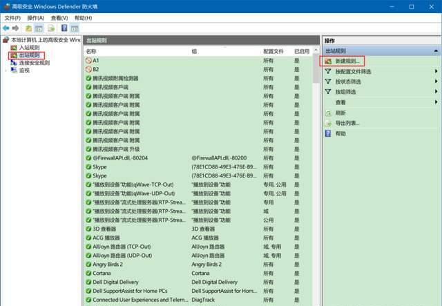 犀牛7软件安装教程+Rhino7 3D造型中文安装包下载-图片10