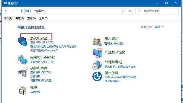 犀牛7软件安装教程+Rhino7 3D造型中文安装包下载-图片2