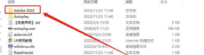 LR2022软件安装教程+Lightroom Classic 2022中文安装包下载-图片2