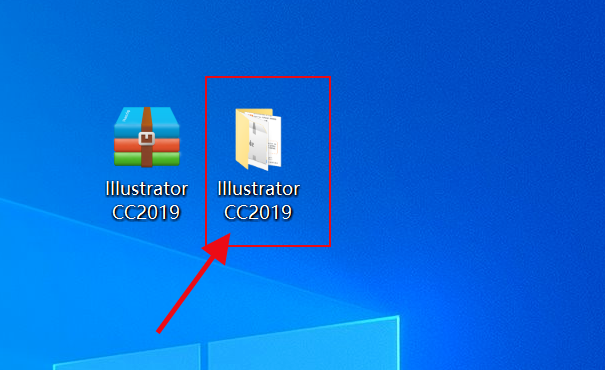 AI2019软件安装教程+ Illustrator 2019中文安装包下载