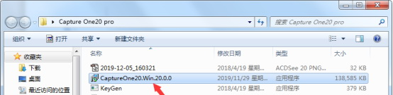 Capture One 20软件安装教程+照片编辑中文安装包下载-图片1