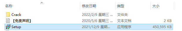 Capture One 22软件安装教程+照片编辑中文安装包下载-图片1