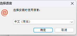 PDF Candy Desktop 2.9软件安装教程+PDF软件中文安装包下载-图片2