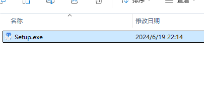 WPS2023绿色精简版安装教程+office办公软件中文安装包下载-图片1