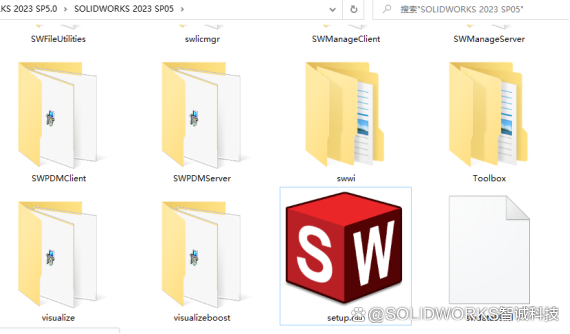 SOLIDWORKS安装时双击没反应解决方案-图片1