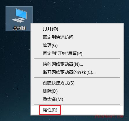 Adams2020软件安装教程+多体动力学仿真中文安装包下载-图片36