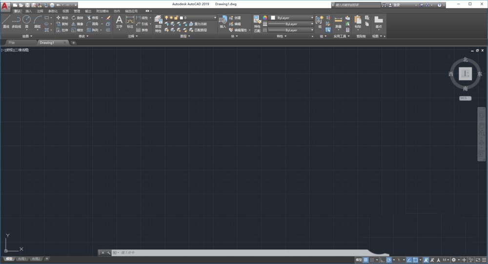 AutoCAD2019软件安装教程+CAD2019中文安装包下载-图片23