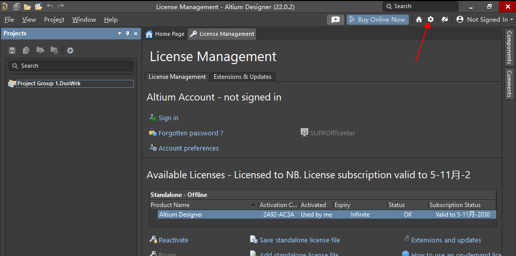 AD22软件安装教程+Altium Designer22中文安装包下载-图片14