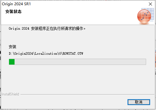 Origin2024软件安装教程+数据分析中文安装包下载-图片16
