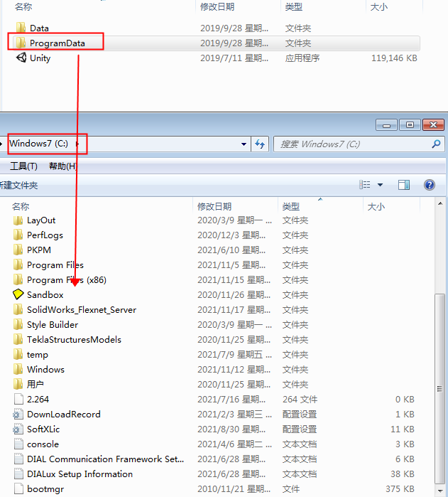 Unity2019软件安装教程+3D互动中文安装包下载-图片10