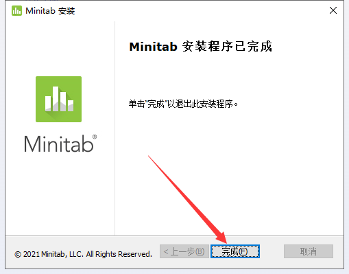 Minitab 21软件安装教程+质量管理统计中文安装包下载-图片12