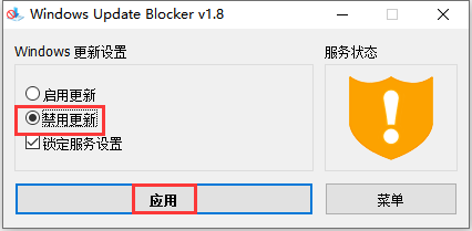 Mastercam2024软件安装教程+MC2024中文安装包下载-图片27