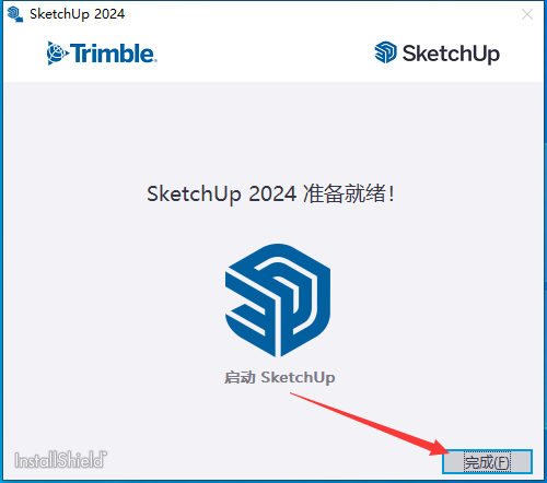 SketchUp2024软件安装教程+草图大师SU2024中文安装包下载-图片6