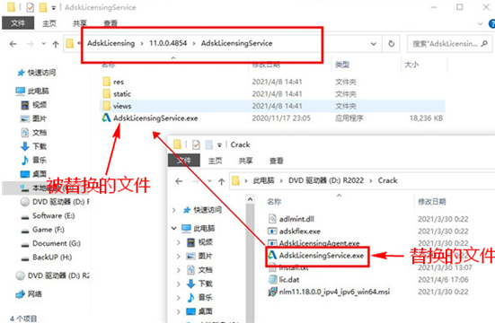Revit2022软件安装教程+BIM建筑设计中文安装包下载-图片7
