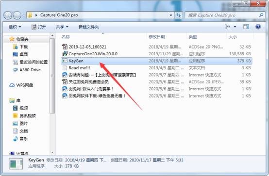 Capture One 20软件安装教程+照片编辑中文安装包下载-图片10