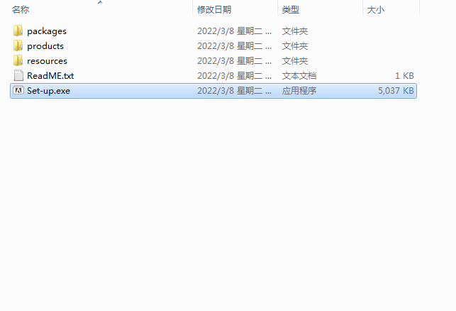 Acrobat 2022软件安装教程+Adobe PDF编辑中文安装包下载-图片1