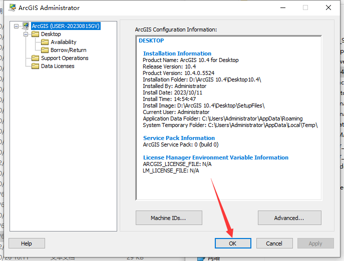 ArcGIS10.4软件安装教程+绘制地图中文安装包下载-图片28